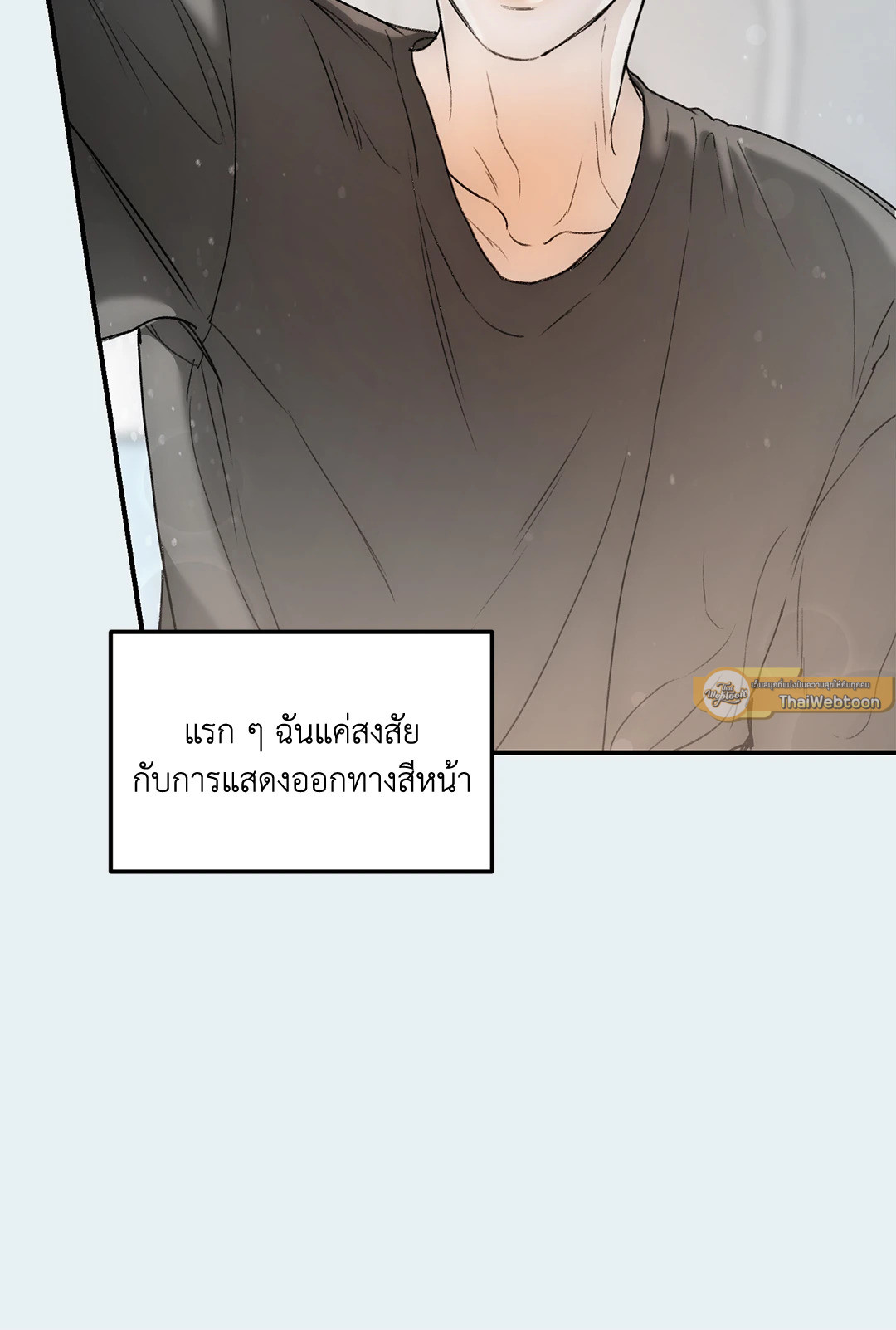 หน้า 65