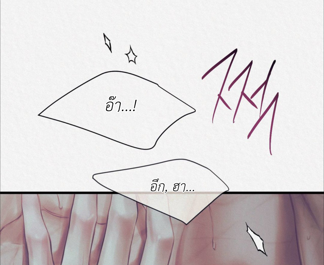 หน้า 119