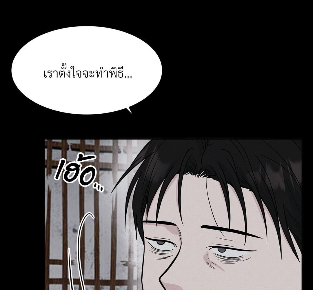 หน้า 106