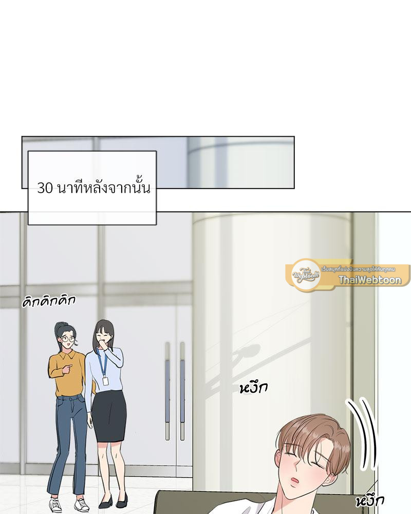 หน้า 106