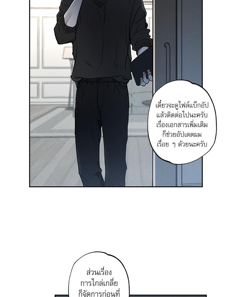 หน้า 95