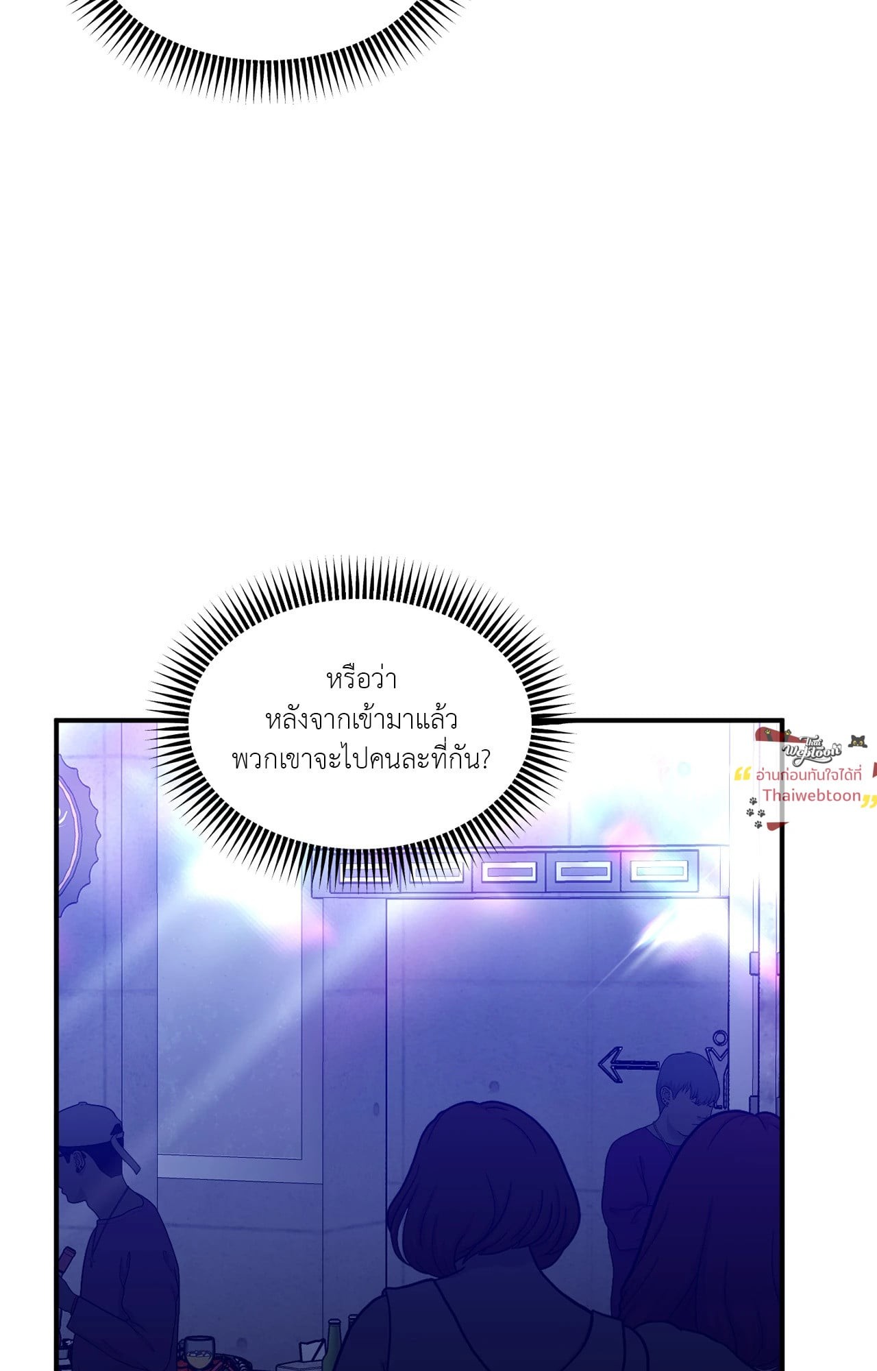 หน้า 70