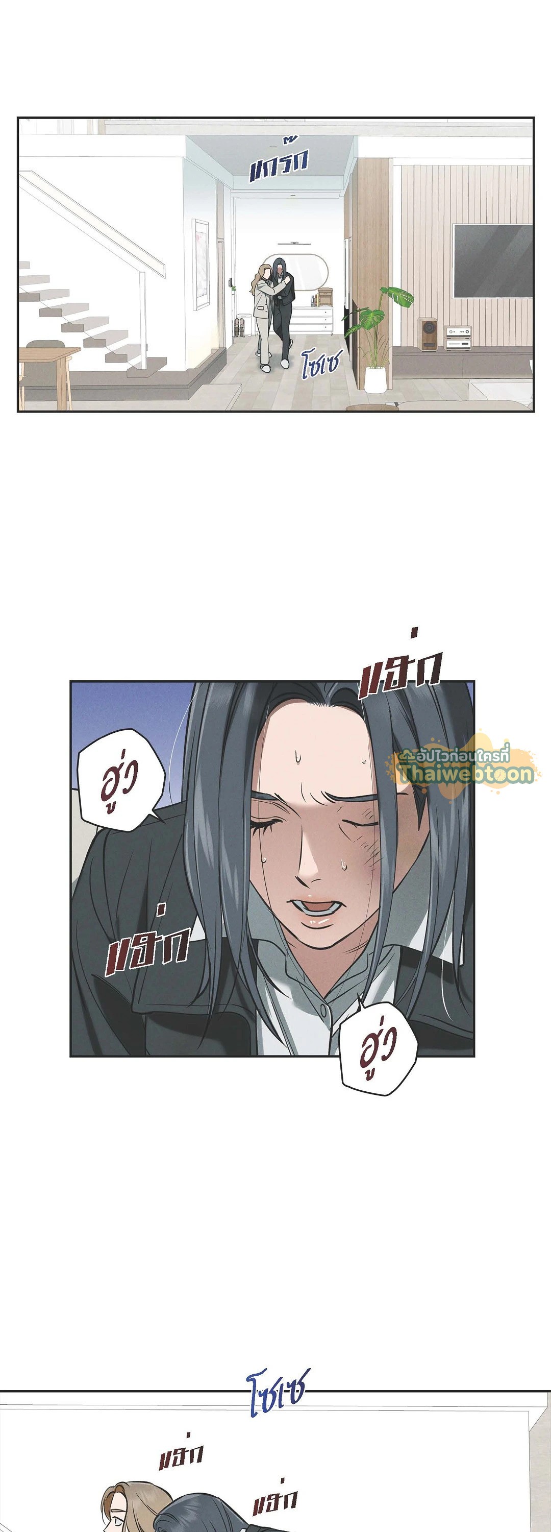 หน้า 39
