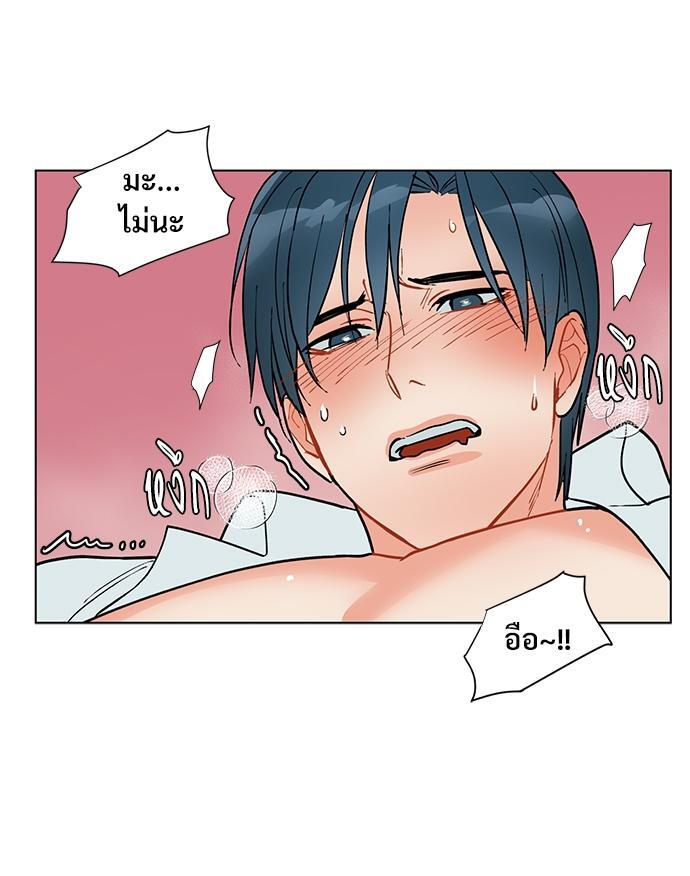 หน้า 56