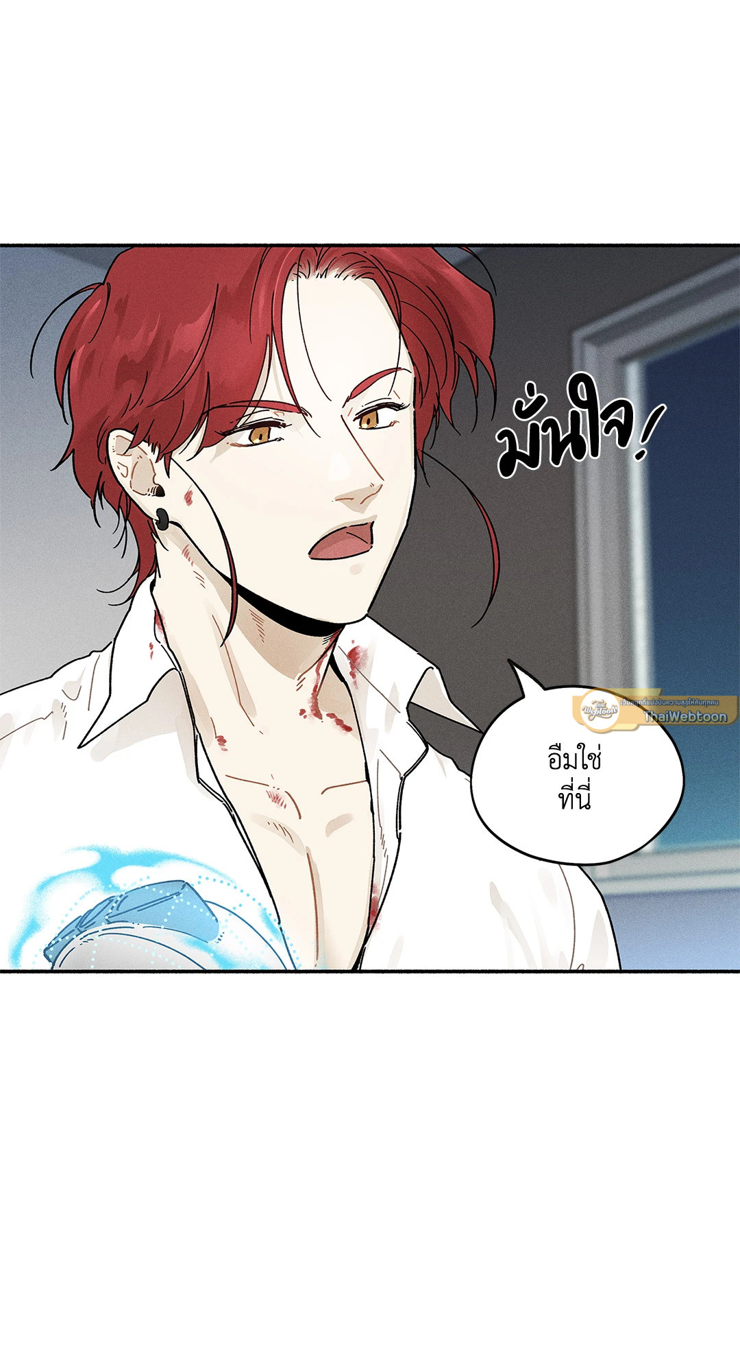 หน้า 63