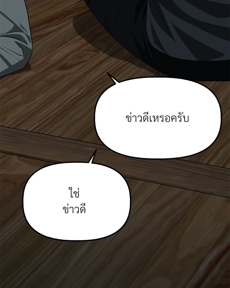 หน้า 134