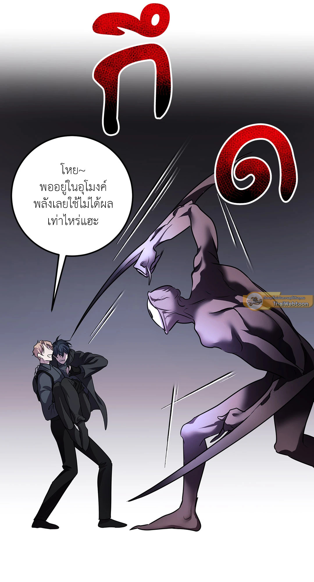 หน้า 65