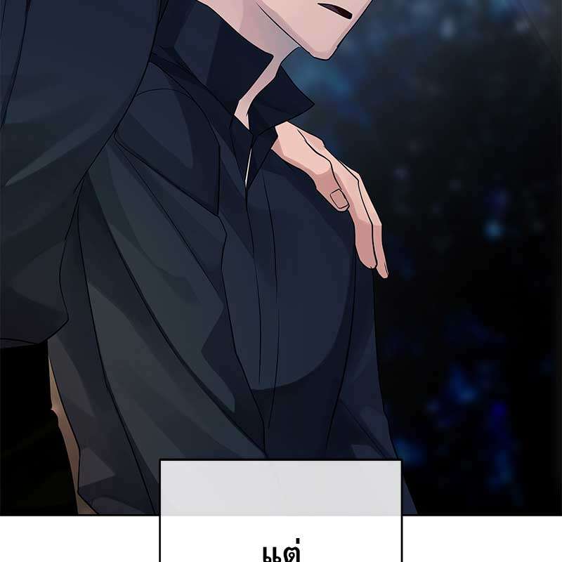 หน้า 118