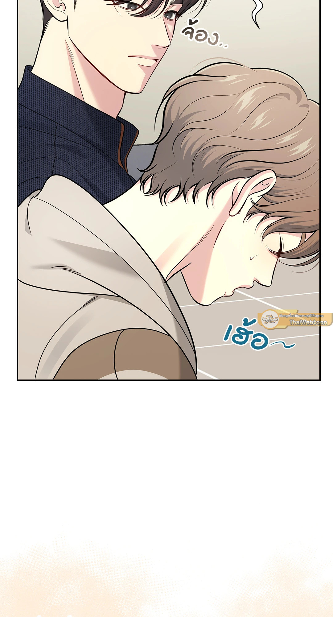 หน้า 55