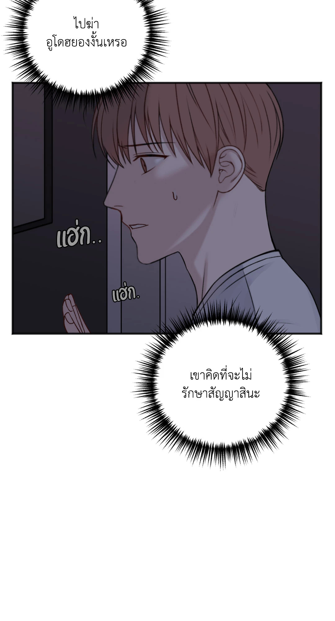 หน้า 60