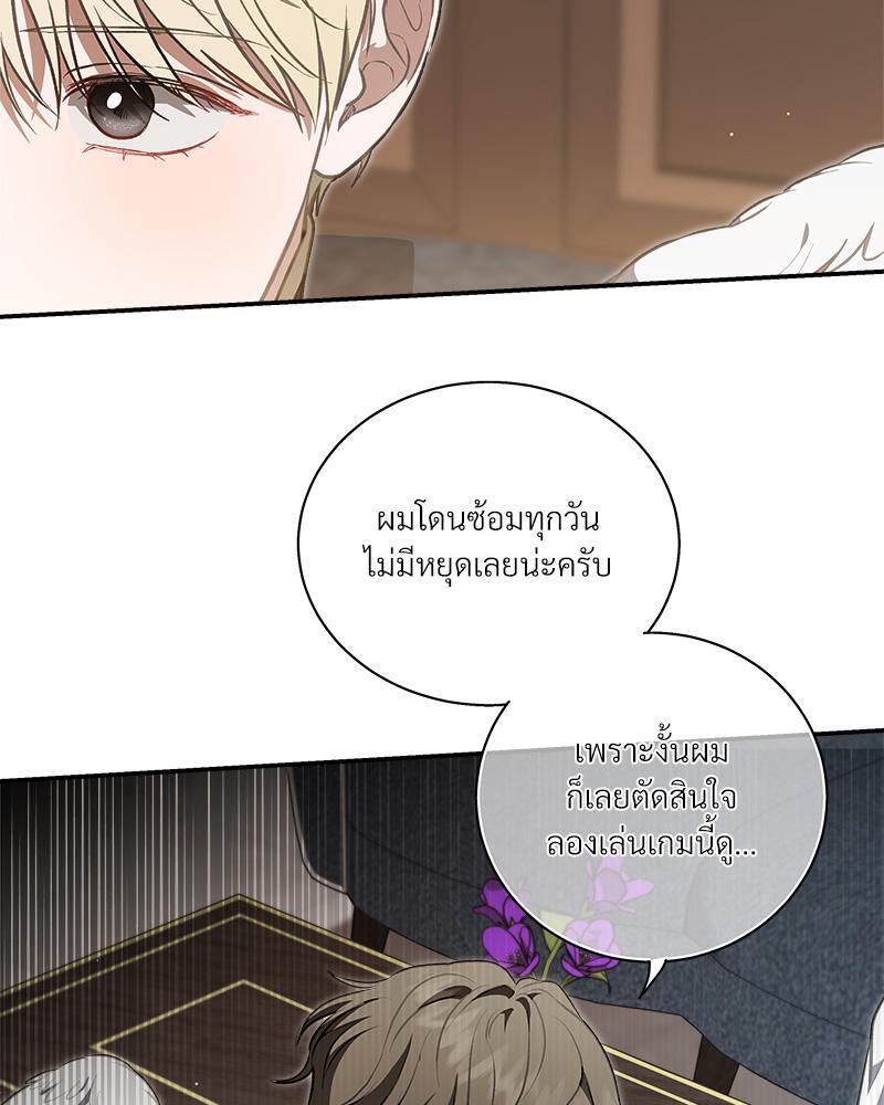 หน้า 45