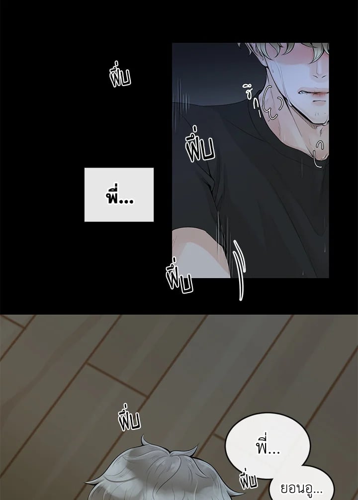 หน้า 30