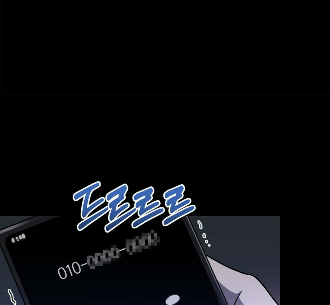 หน้า 170