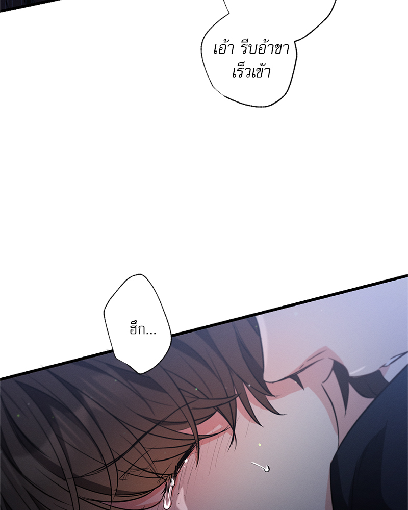 หน้า 122