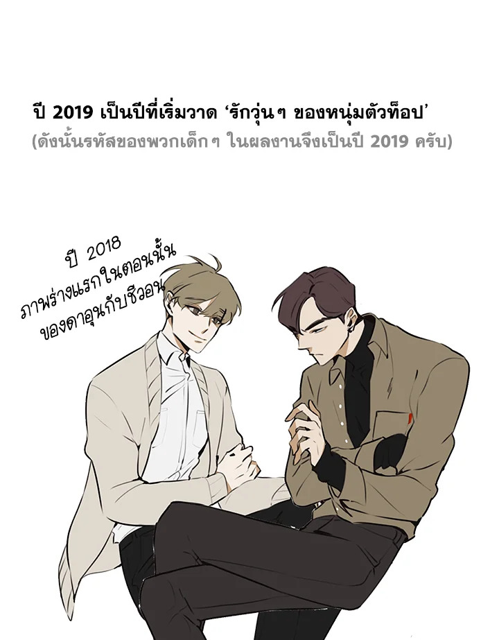 หน้า 106