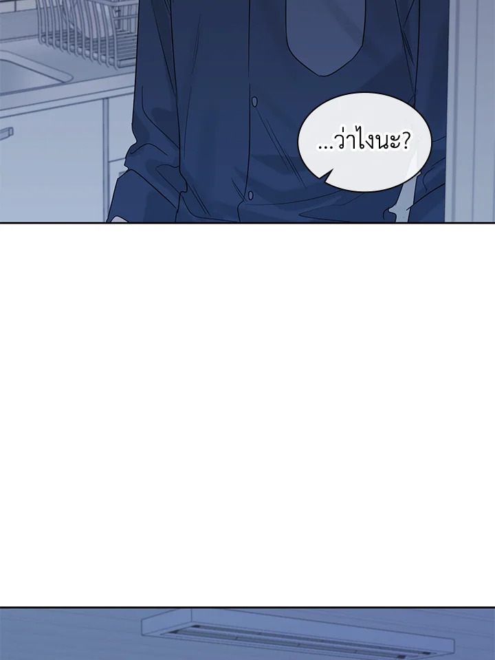 หน้า 82