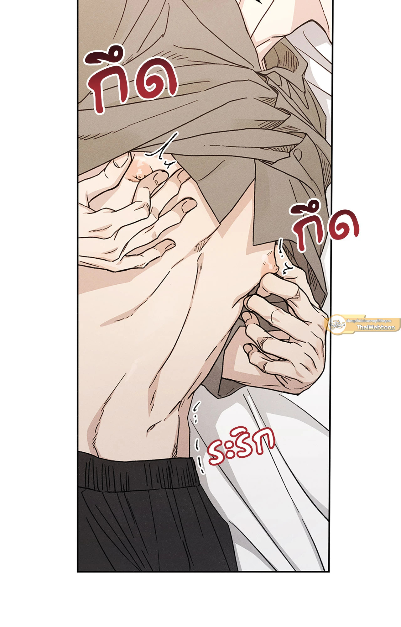 หน้า 54
