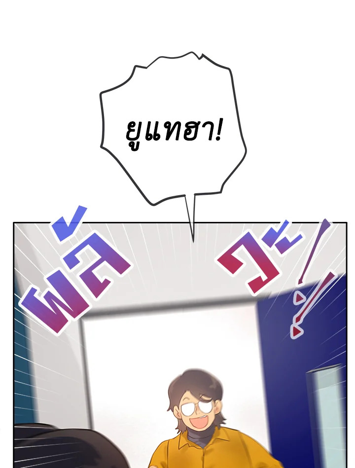หน้า 91