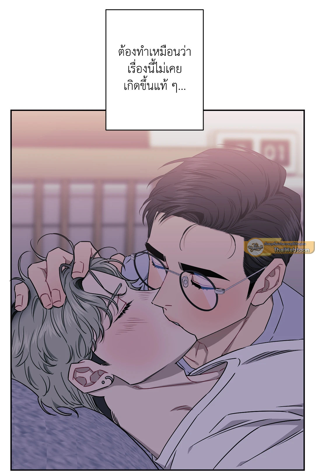 หน้า 37
