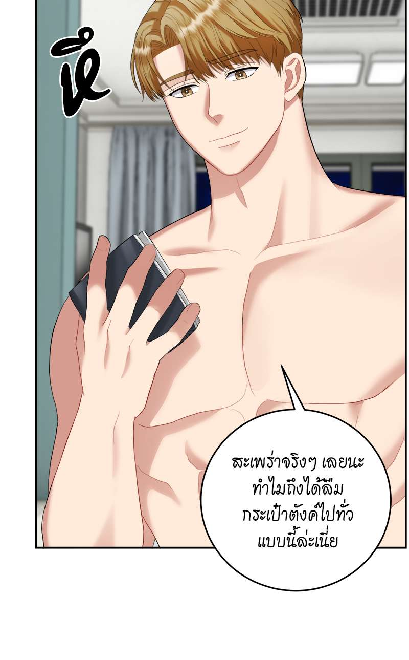 หน้า 42
