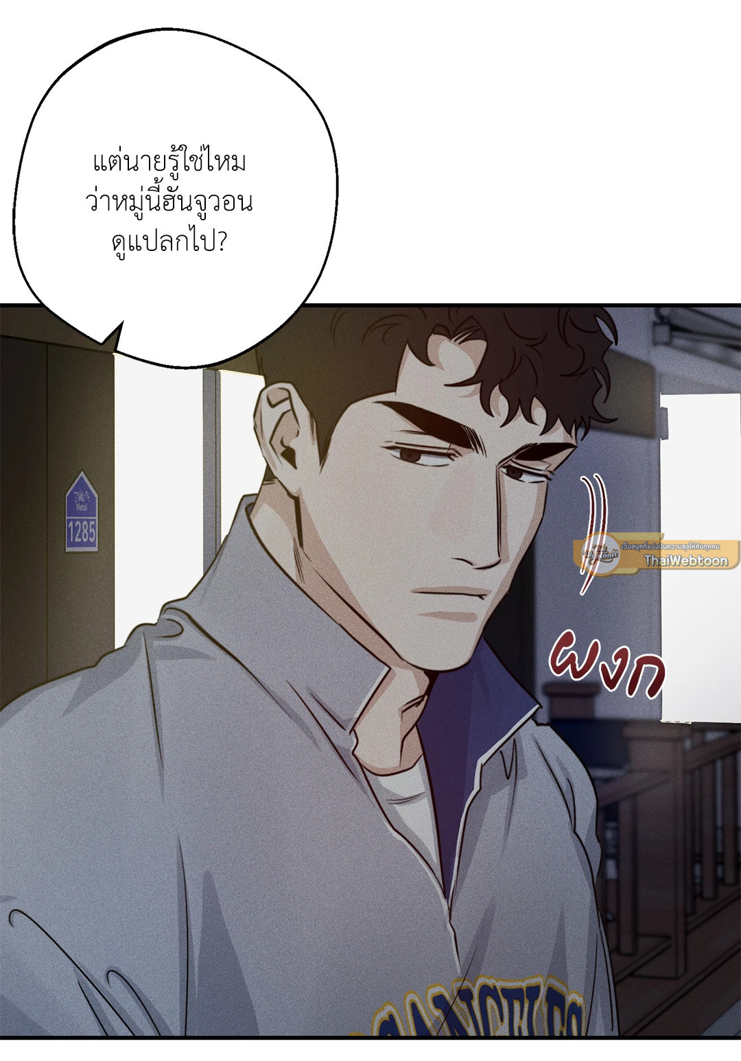 หน้า 40