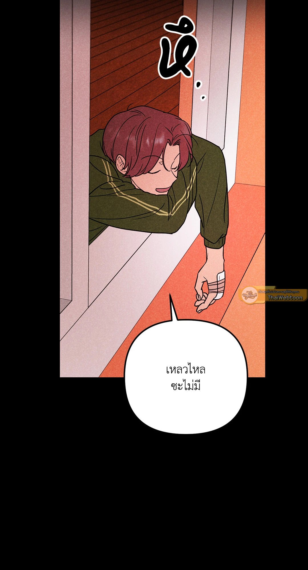 หน้า 37