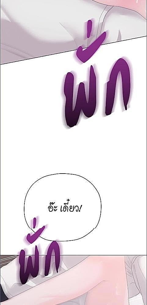 หน้า 77