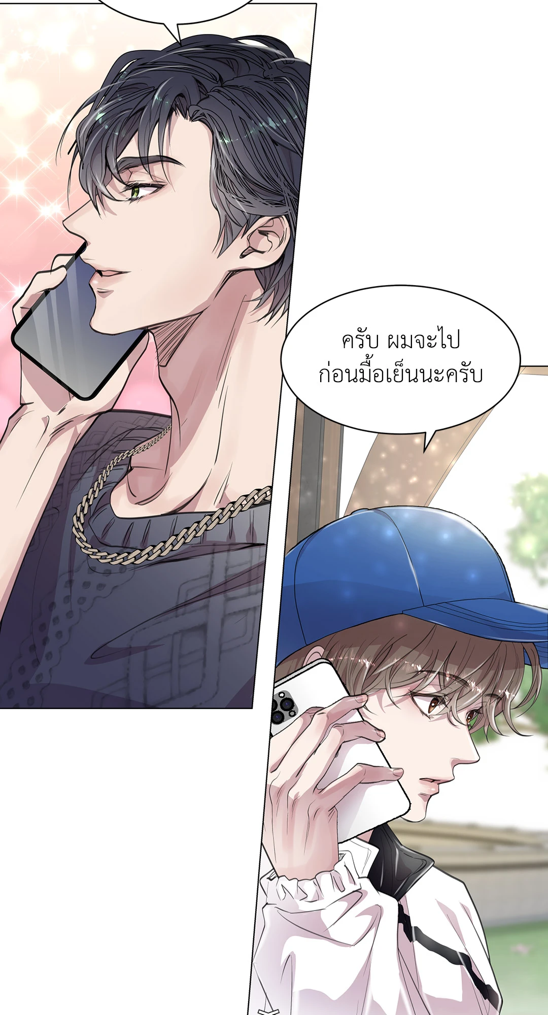 หน้า 60