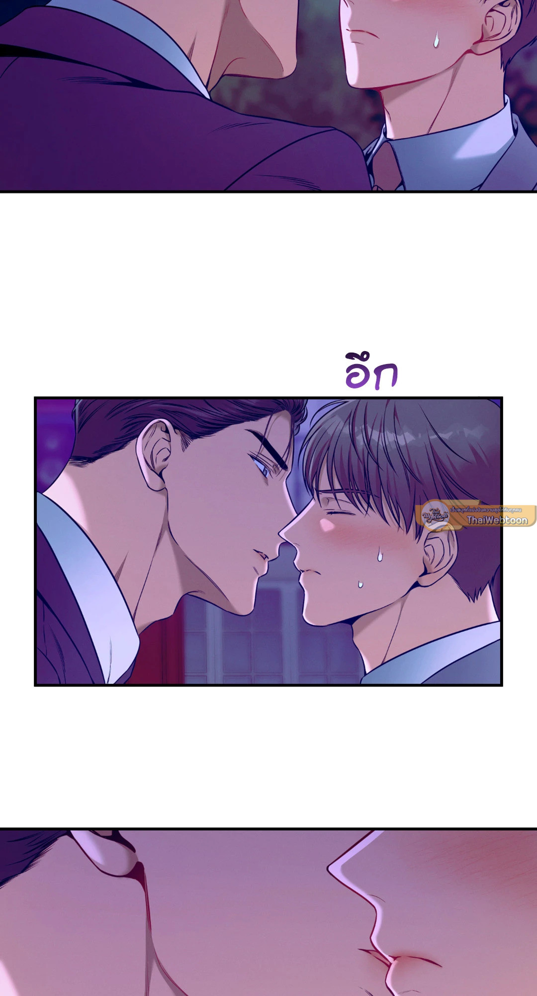 หน้า 73