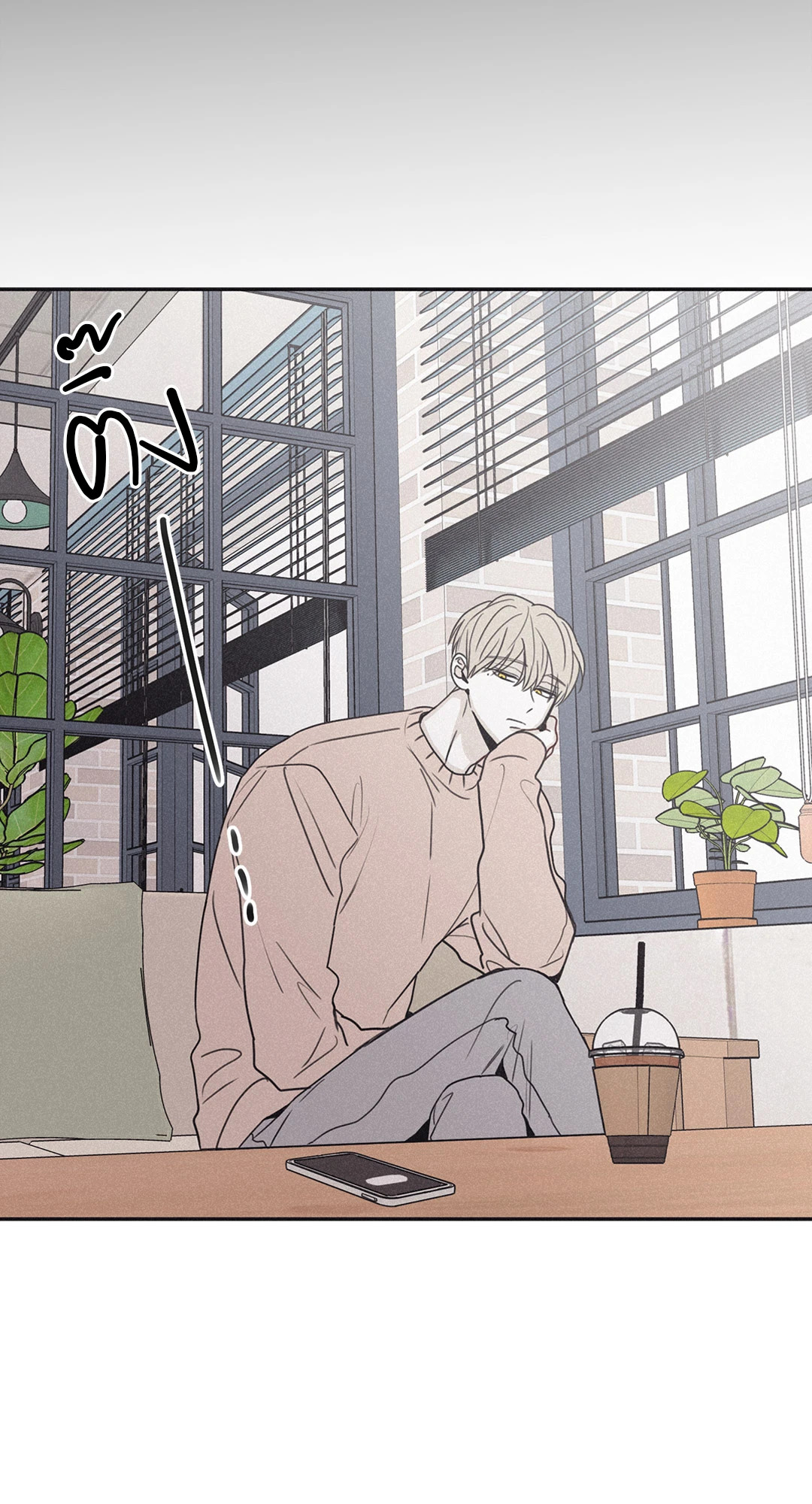 หน้า 37