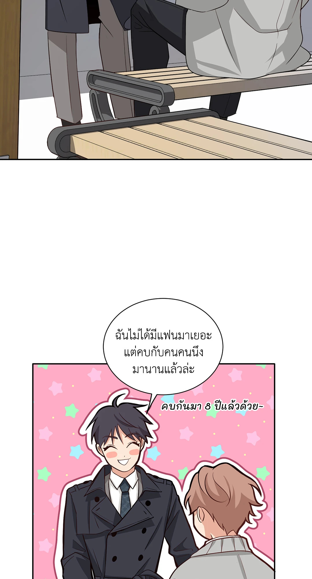 หน้า 62