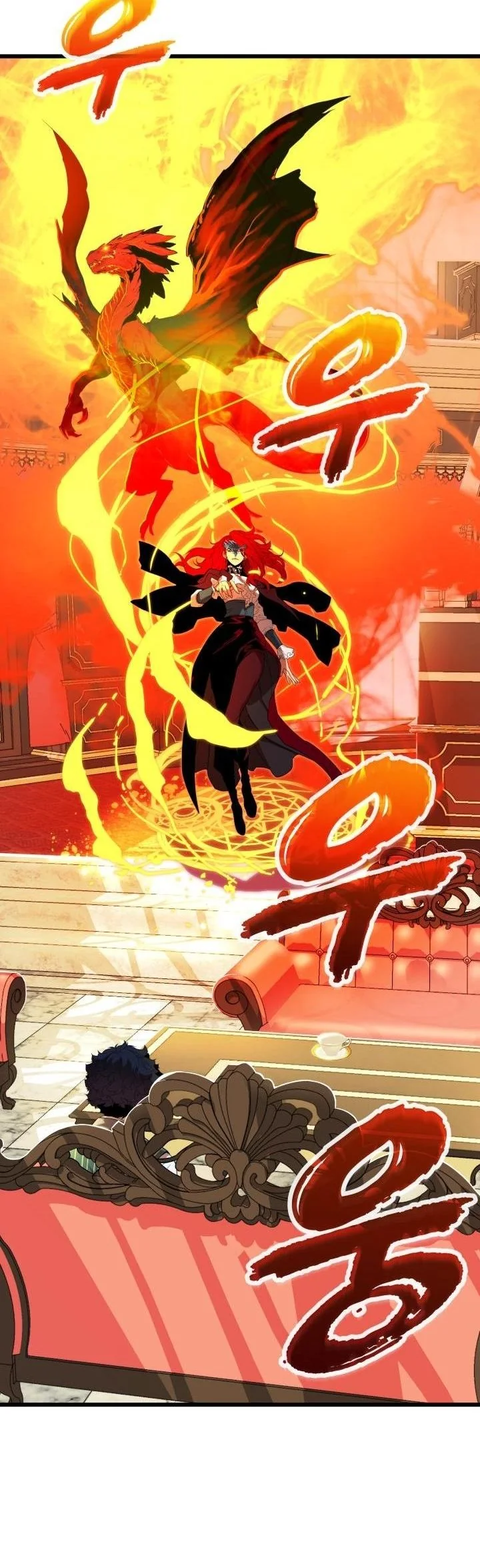 เกิดใหม่ชาตินี้ พี่ขอฆ่าล้างโคตร ตอนที่ 3 - รูปที่ 2