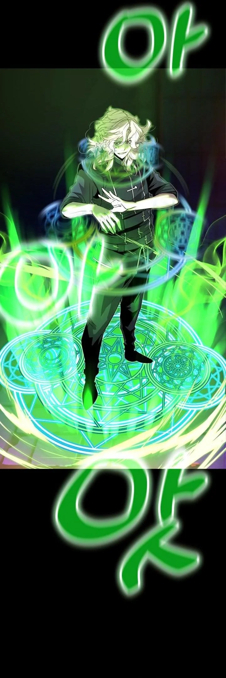 เกิดใหม่ชาตินี้ พี่ขอฆ่าล้างโคตร ตอนที่ 8 - รูปที่ 2