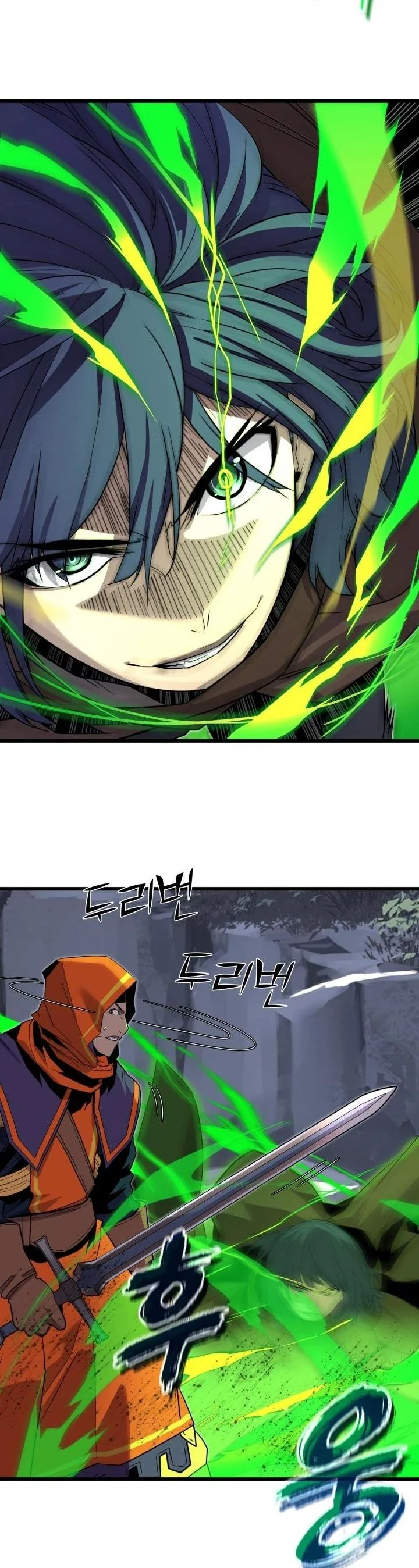 เกิดใหม่ชาตินี้ พี่ขอฆ่าล้างโคตร ตอนที่ 20 - รูปที่ 2