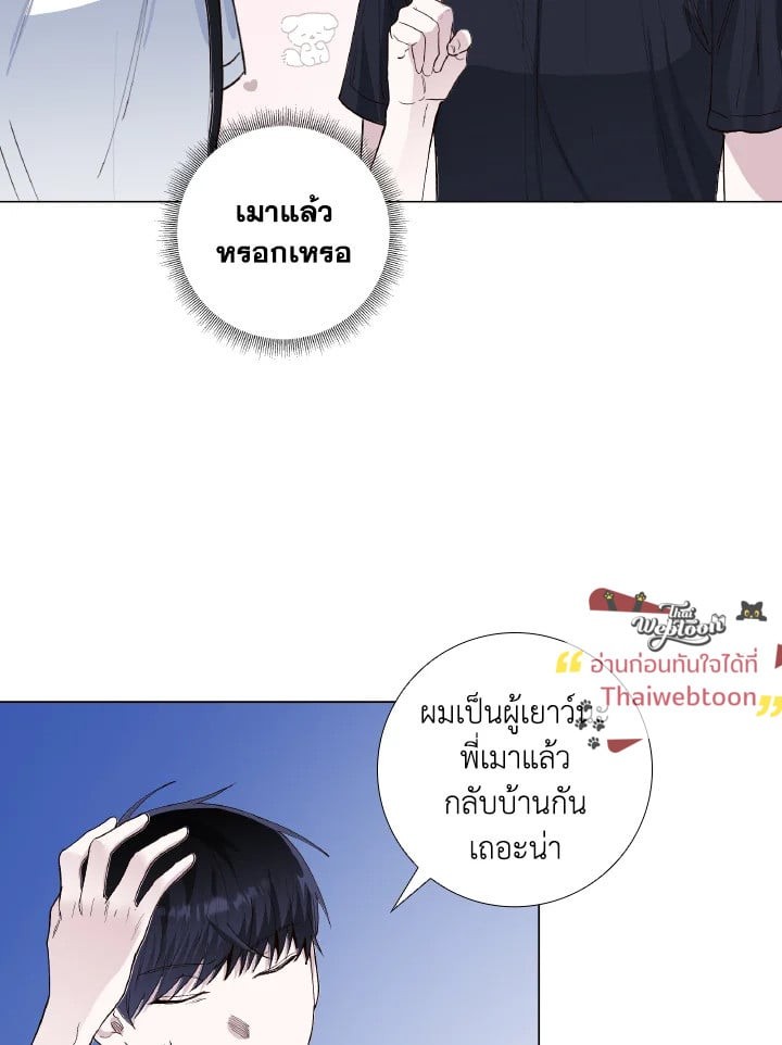 หน้า 72