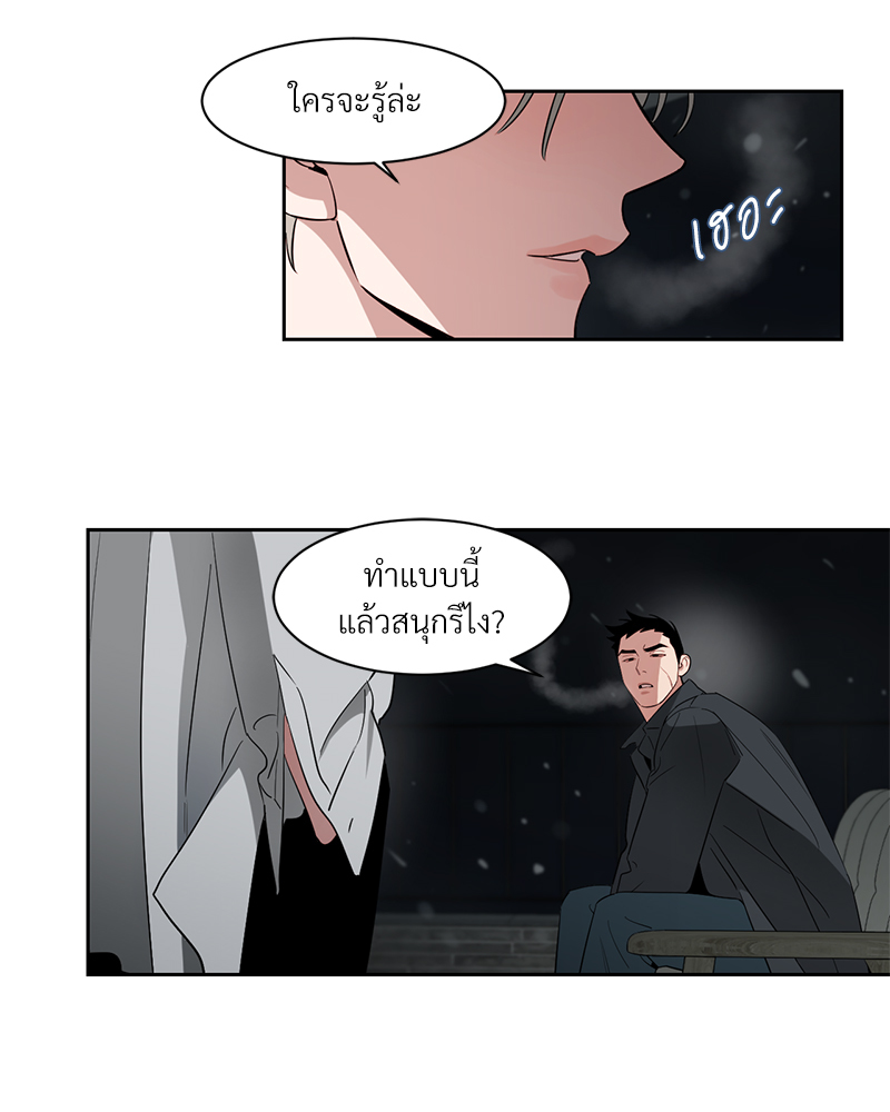 หน้า 46