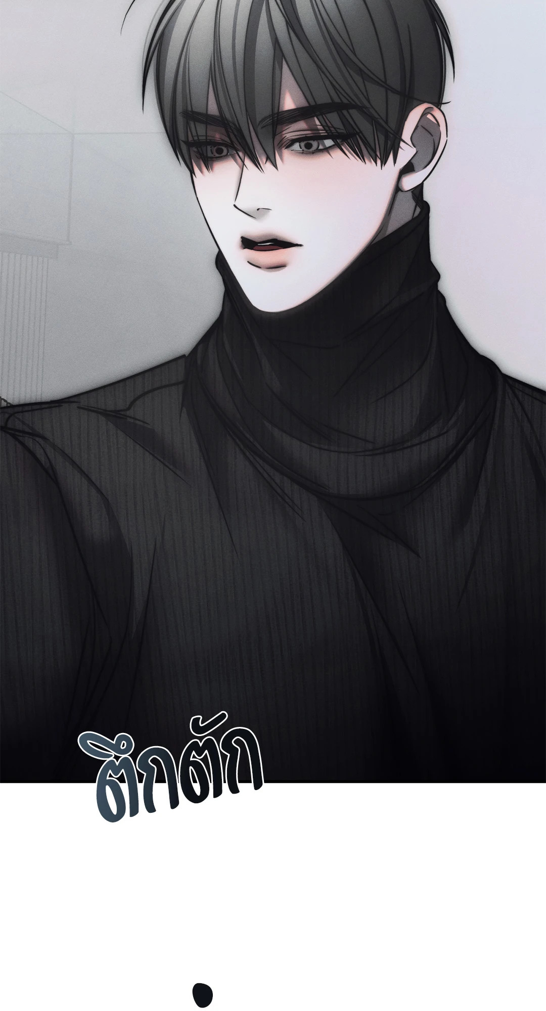 หน้า 60