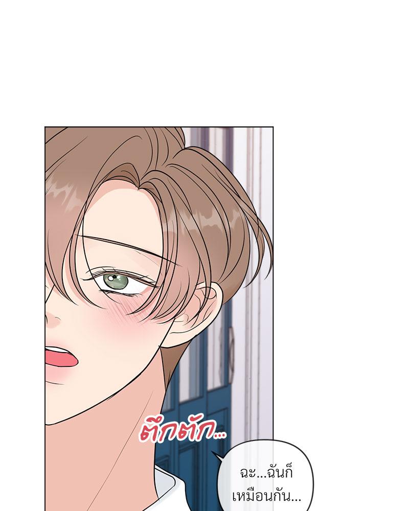 หน้า 64