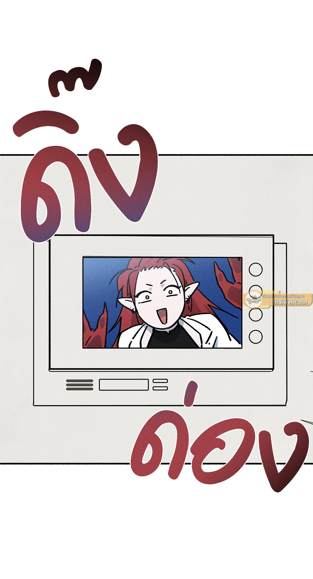 หน้า 78