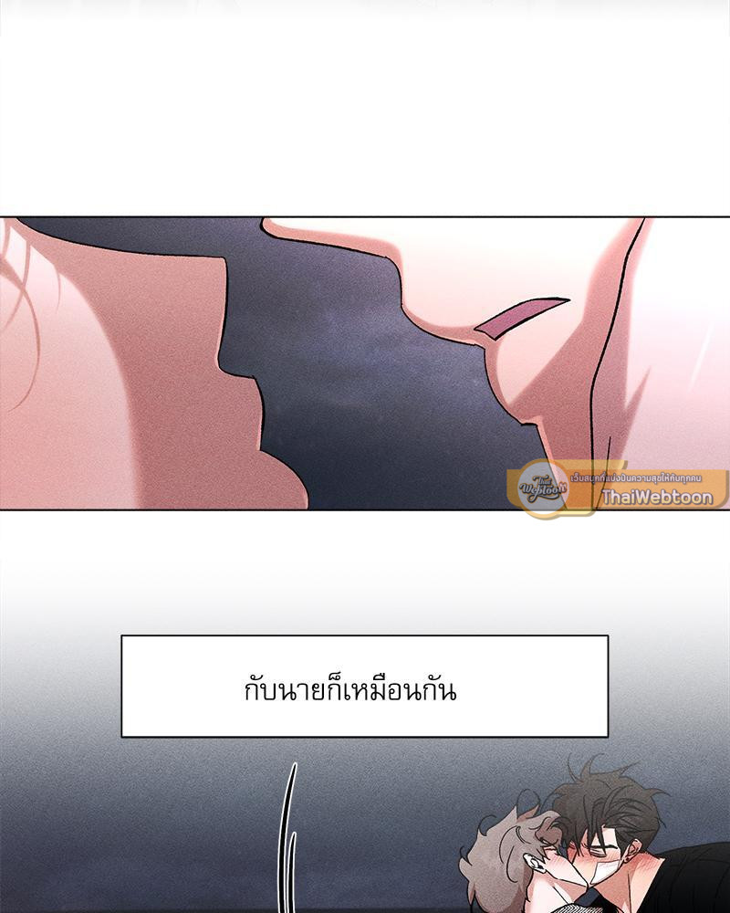 หน้า 75
