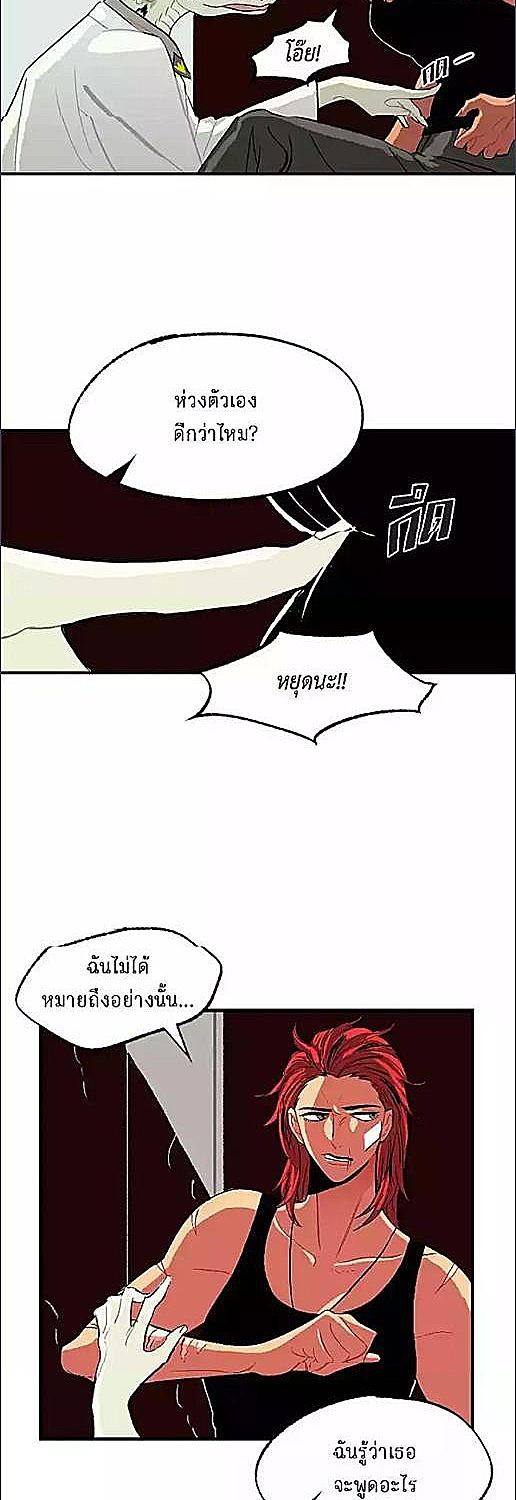 หน้า 35