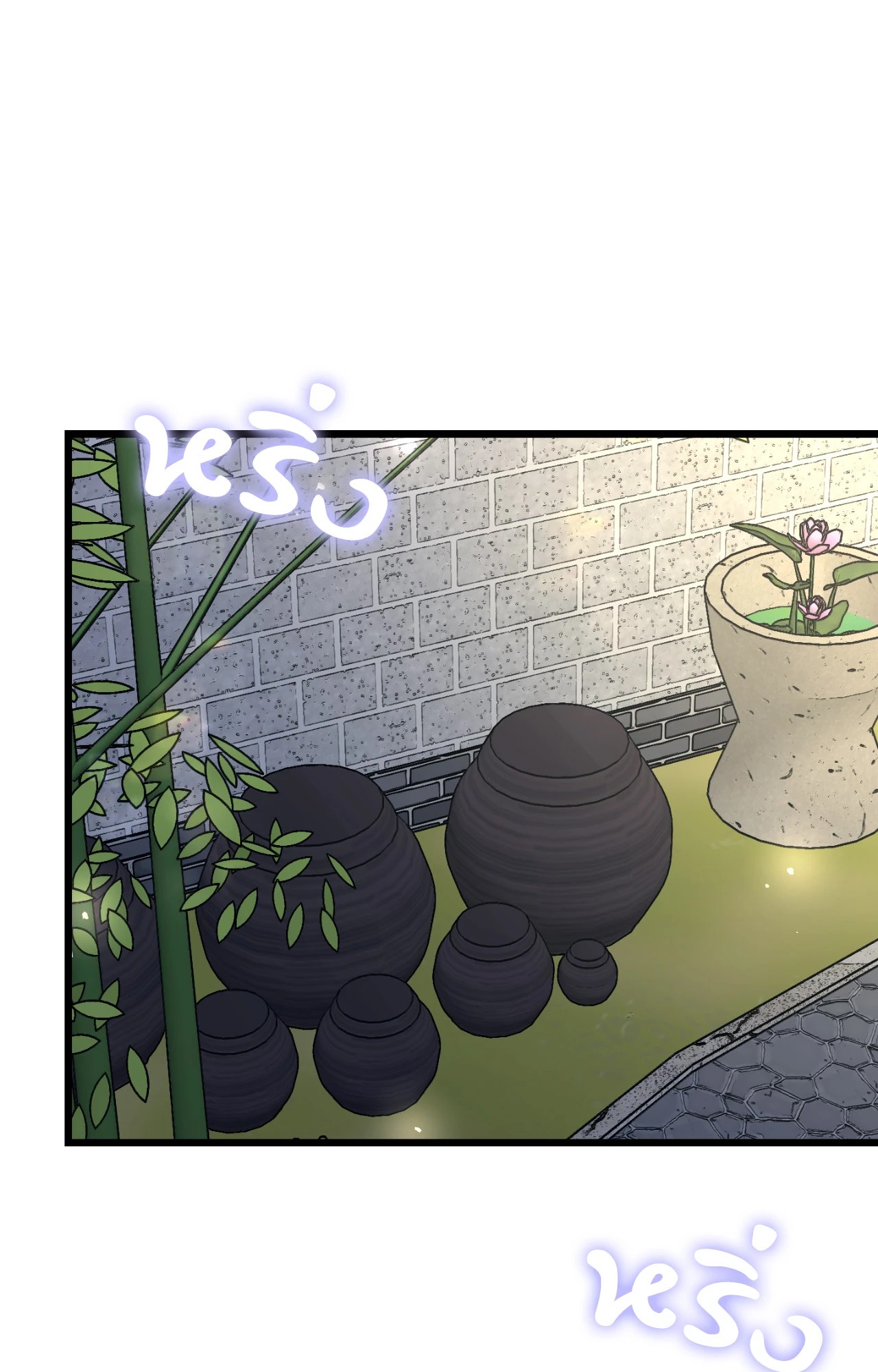 หน้า 102