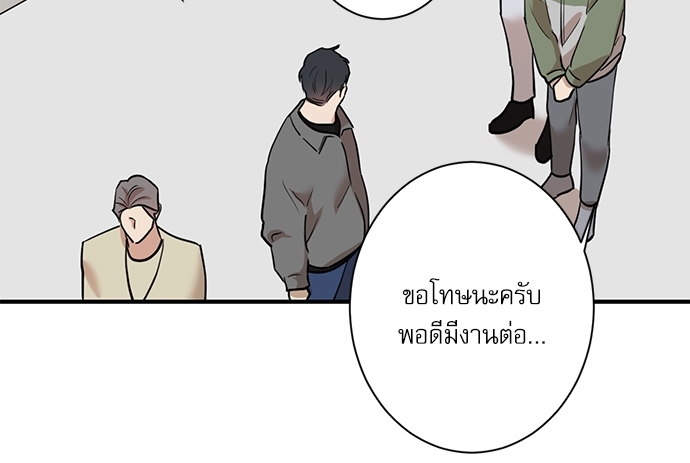 หน้า 64