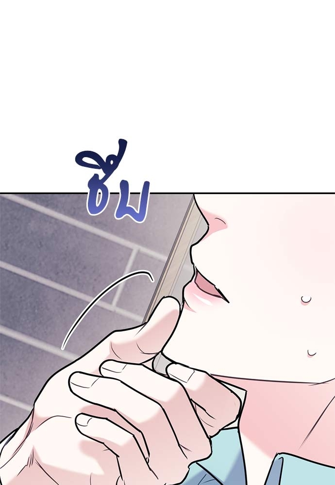 หน้า 101
