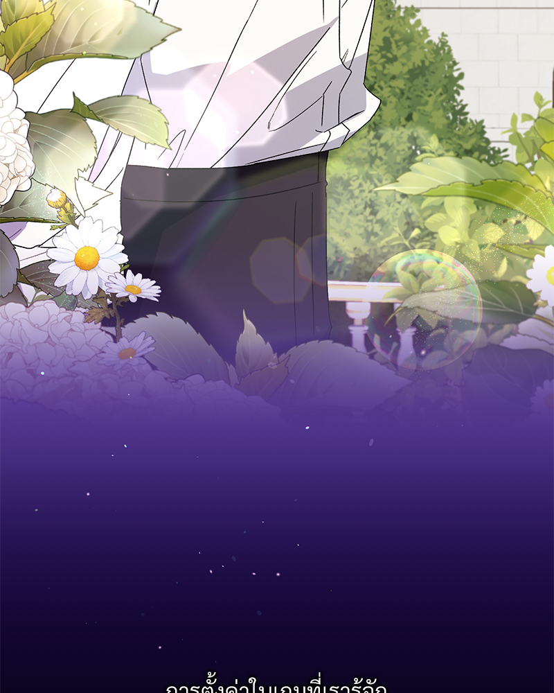 หน้า 102