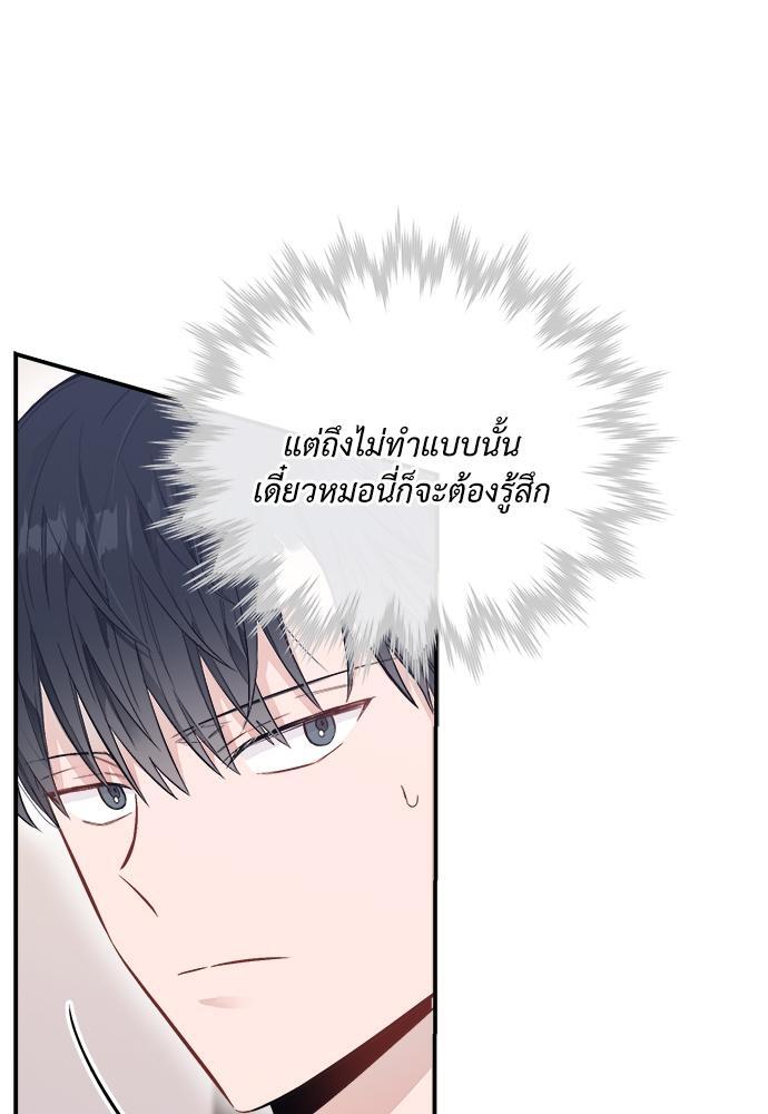 หน้า 95