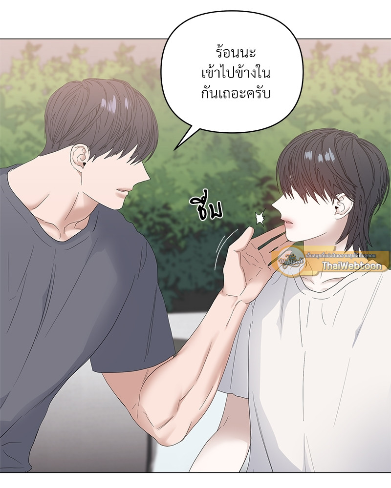 หน้า 109