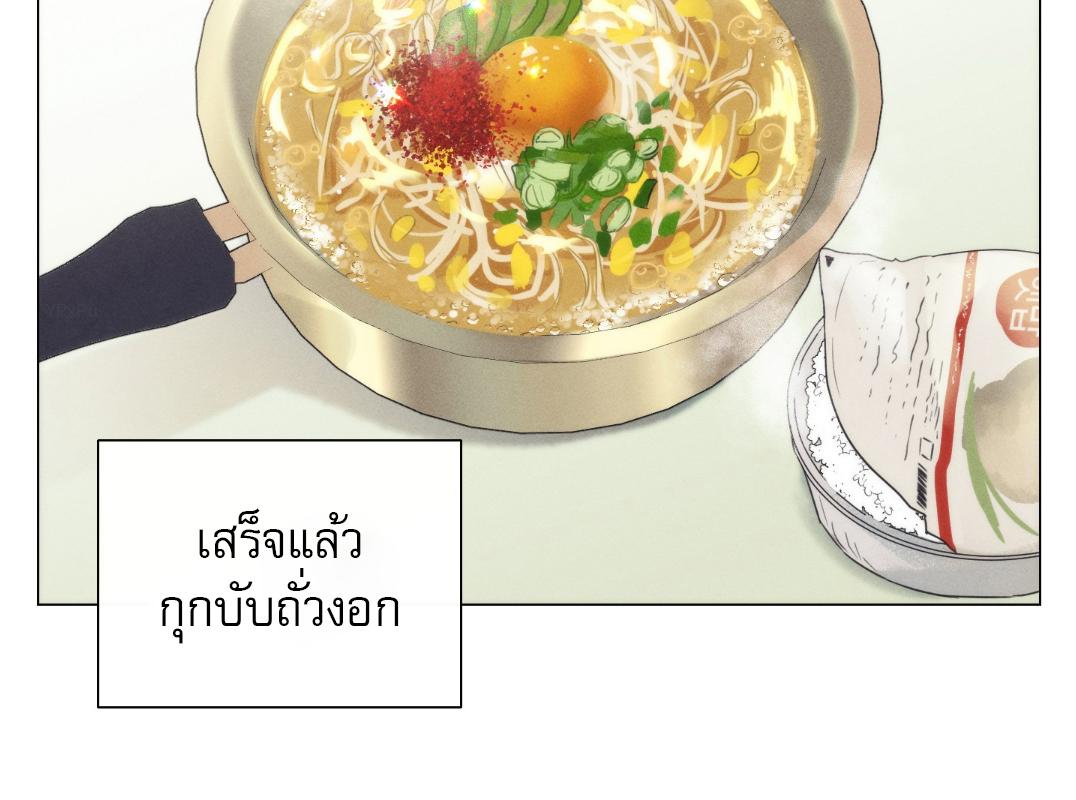 หน้า 90