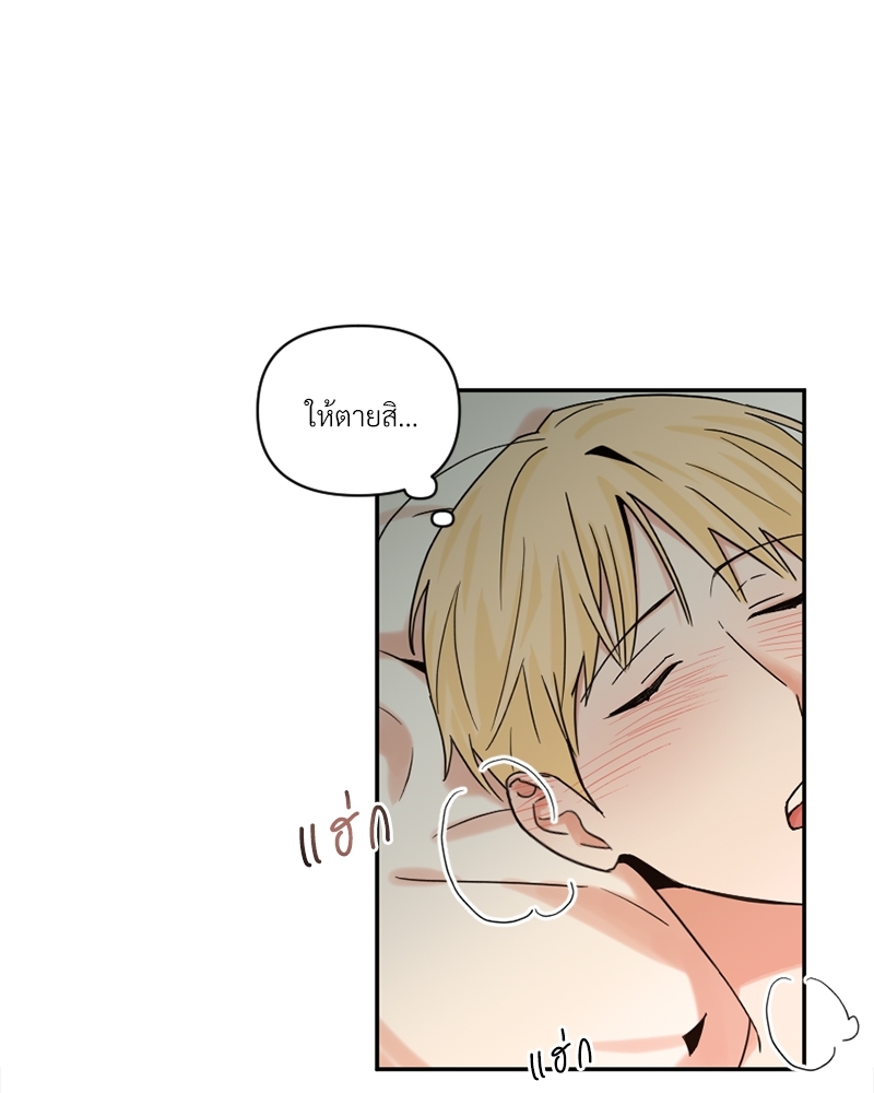 หน้า 66