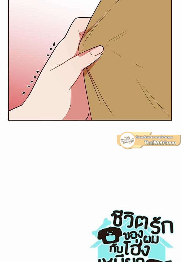 หน้า 71